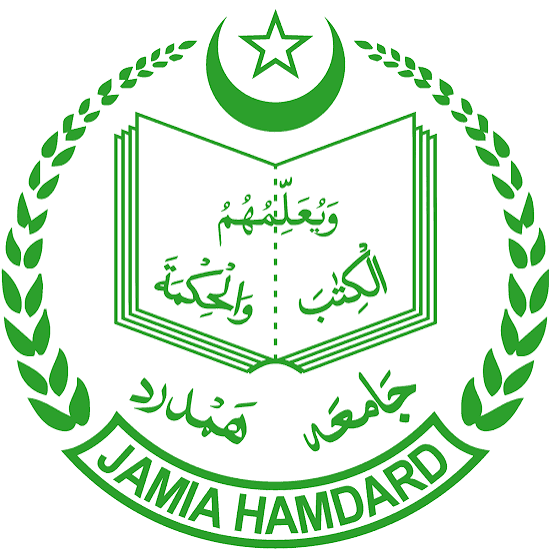 Jamia Hamdard University  logo